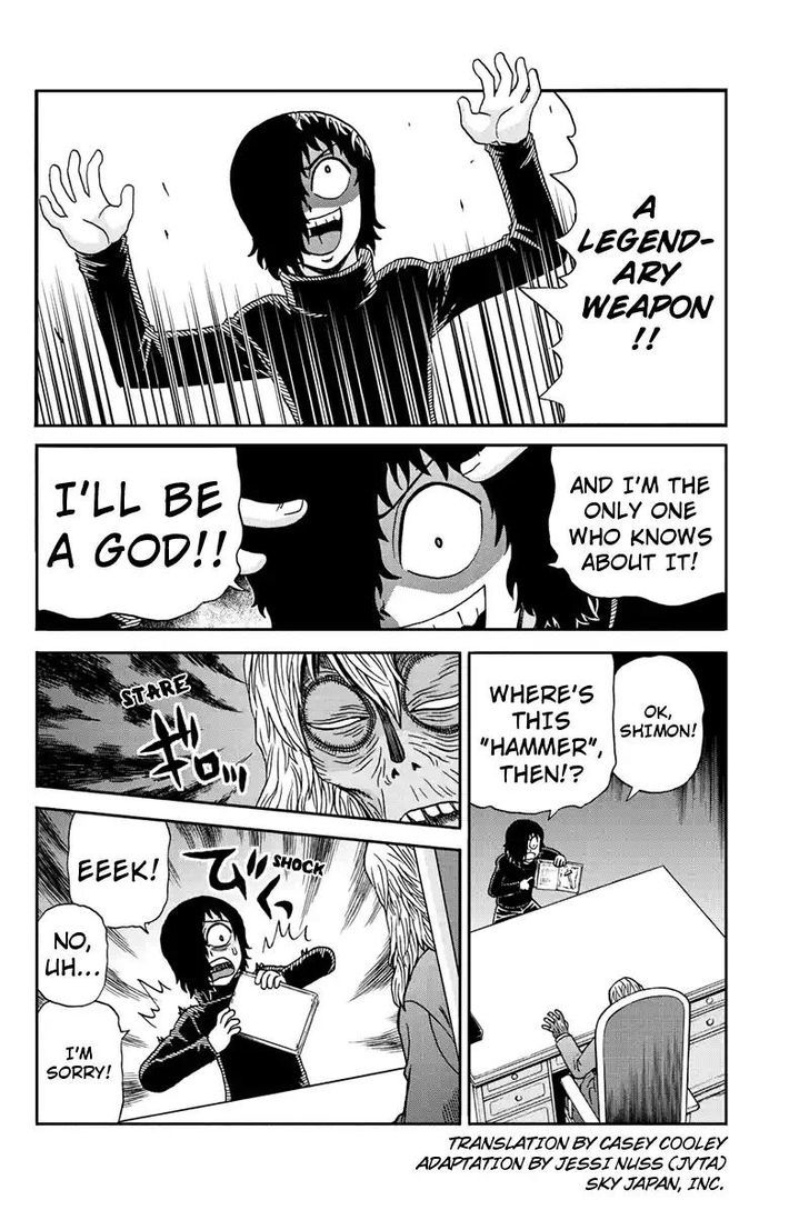 Boku-tachi no Ikita Riyuu Chapter 55 page 2 - Chapter 55 : The Hammer