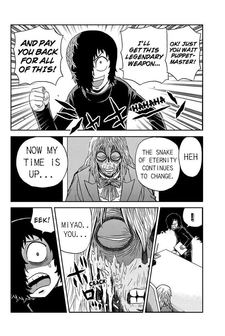 Boku-tachi no Ikita Riyuu Chapter 55 page 4 - Chapter 55 : The Hammer