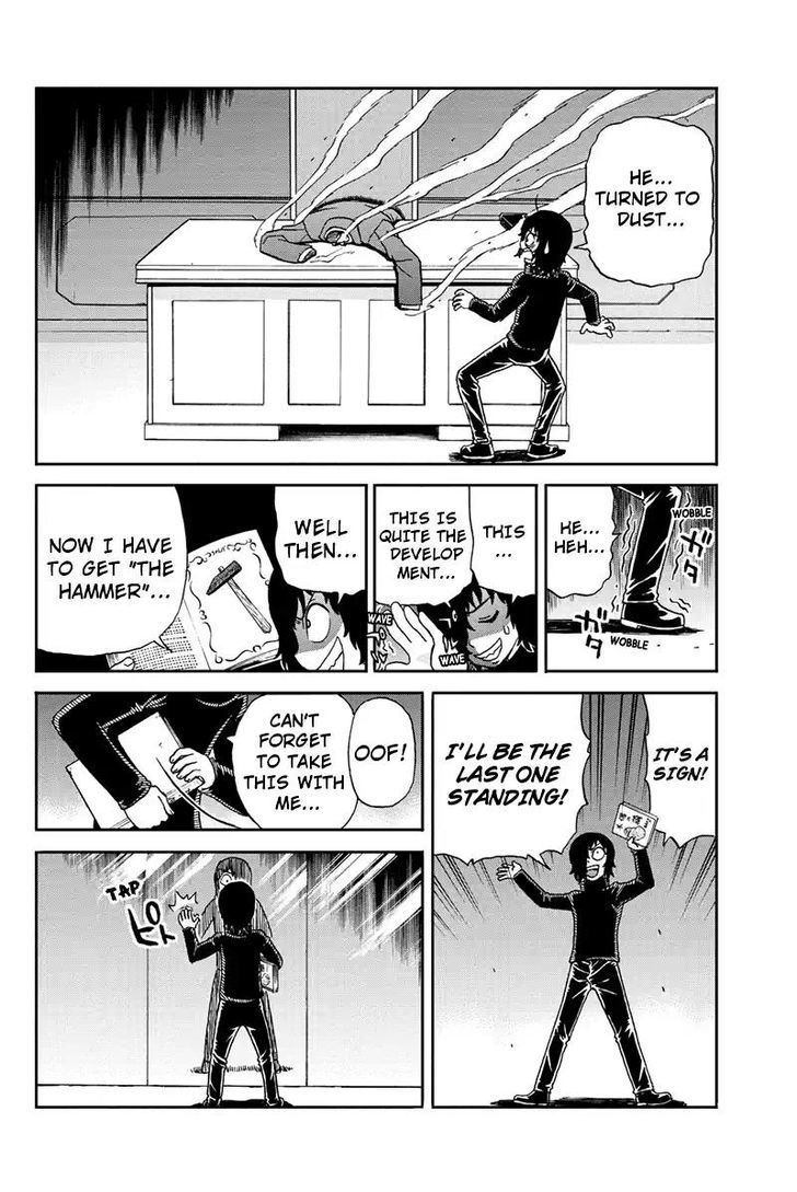 Boku-tachi no Ikita Riyuu Chapter 55 page 6 - Chapter 55 : The Hammer