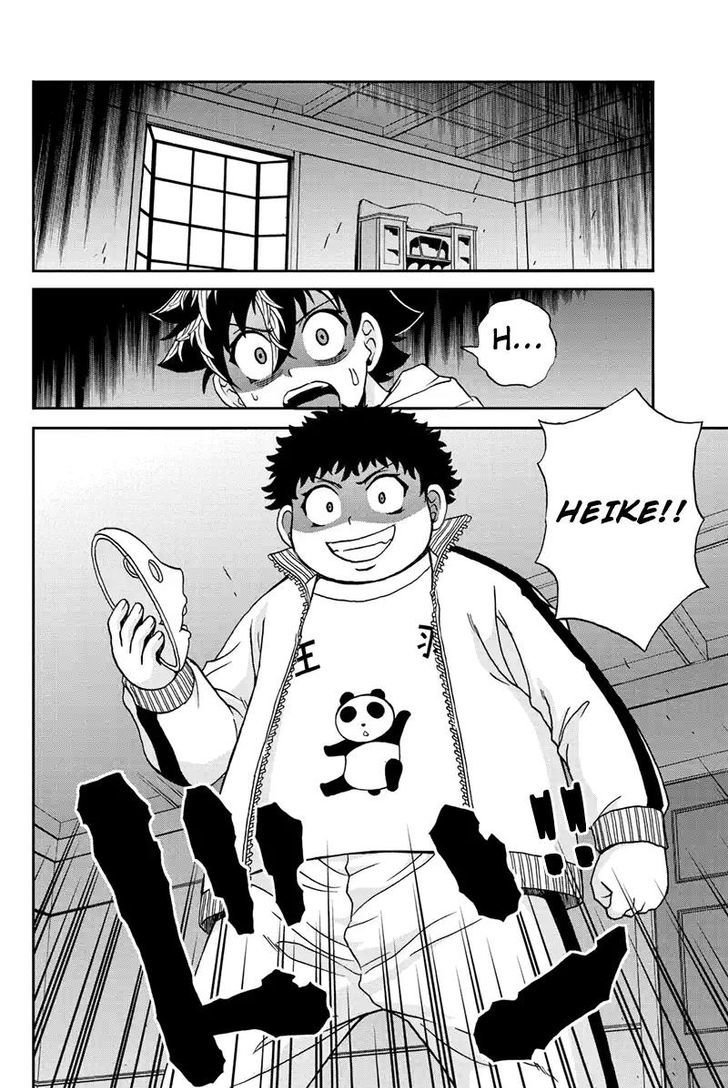 Boku-tachi no Ikita Riyuu Chapter 55 page 8 - Chapter 55 : The Hammer
