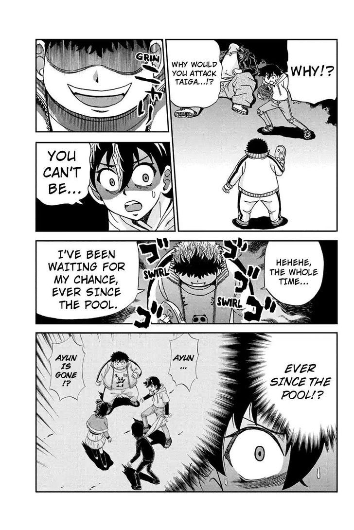 Boku-tachi no Ikita Riyuu Chapter 55 page 9 - Chapter 55 : The Hammer