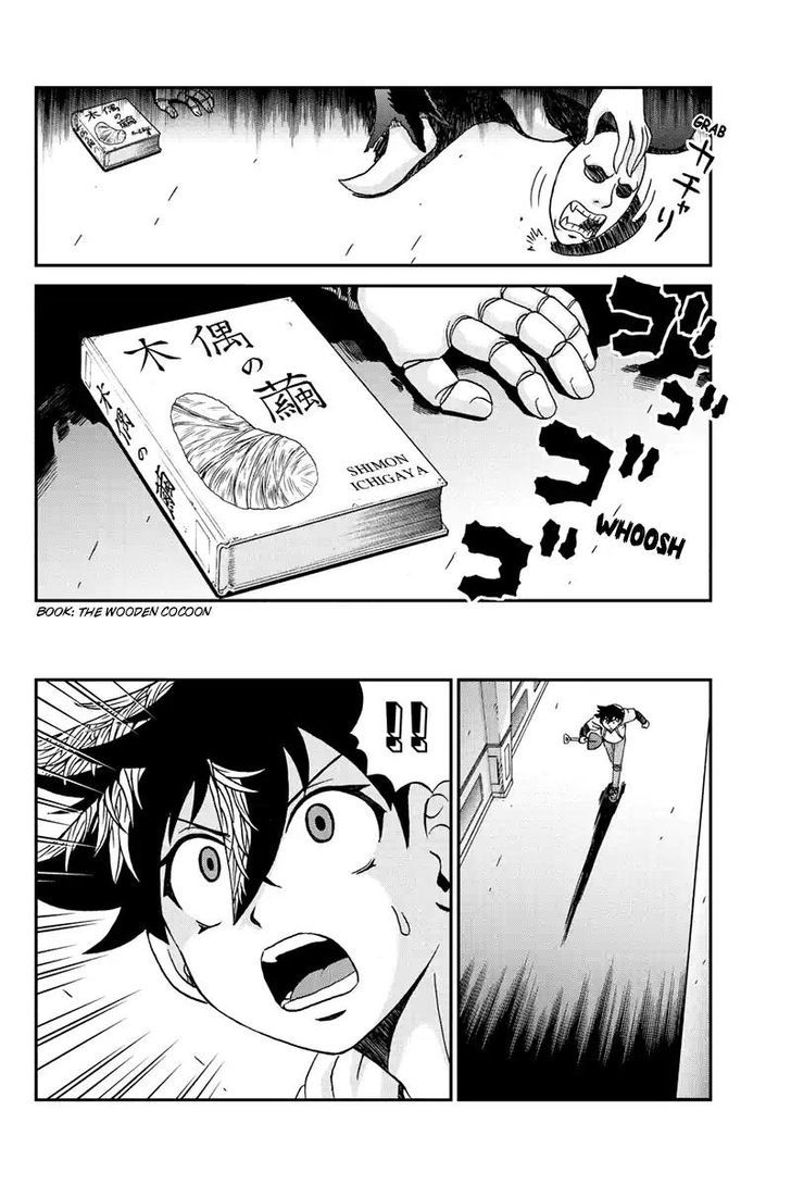 Boku-tachi no Ikita Riyuu Chapter 56 page 12 - Chapter 56 : Determination