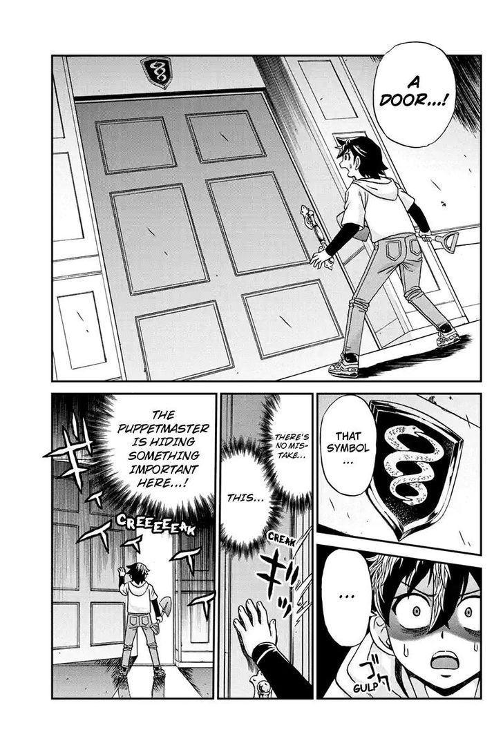 Boku-tachi no Ikita Riyuu Chapter 56 page 13 - Chapter 56 : Determination
