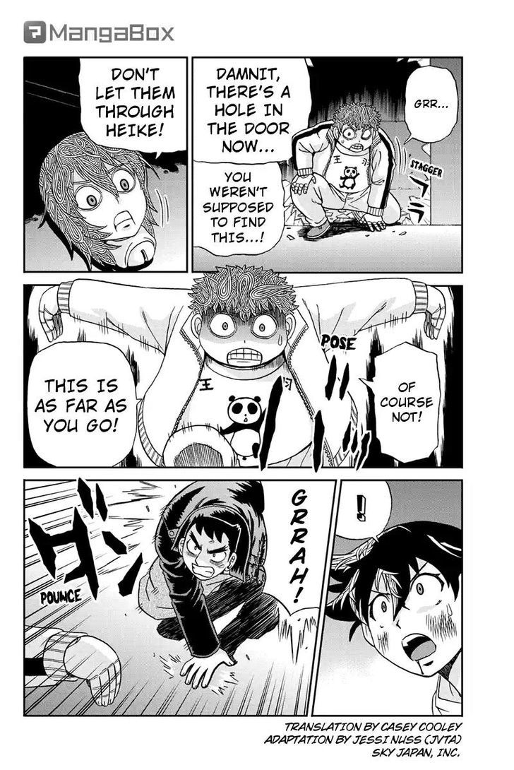 Boku-tachi no Ikita Riyuu Chapter 56 page 2 - Chapter 56 : Determination