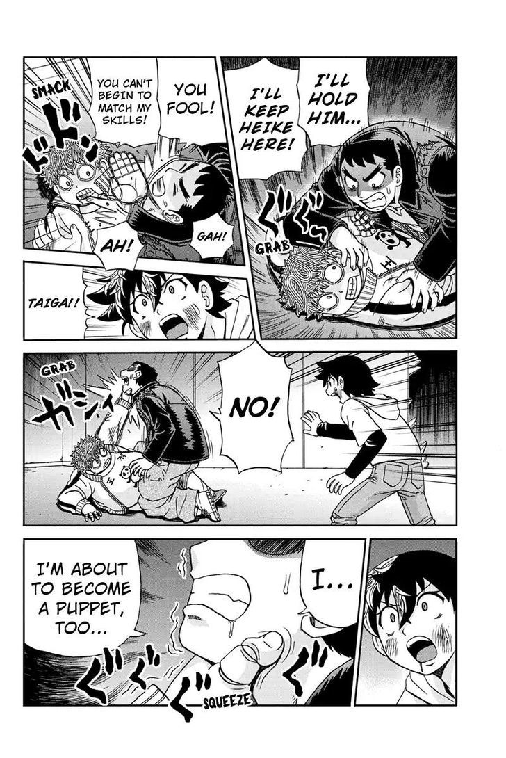 Boku-tachi no Ikita Riyuu Chapter 56 page 4 - Chapter 56 : Determination
