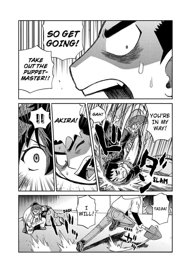 Boku-tachi no Ikita Riyuu Chapter 56 page 5 - Chapter 56 : Determination