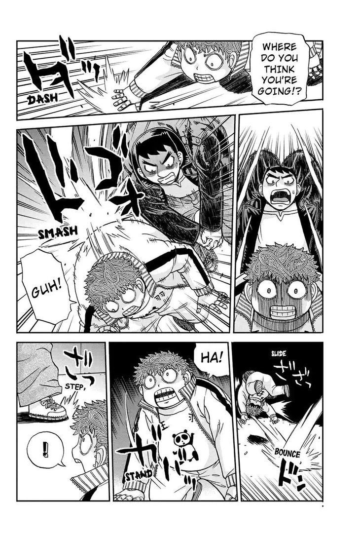 Boku-tachi no Ikita Riyuu Chapter 56 page 6 - Chapter 56 : Determination