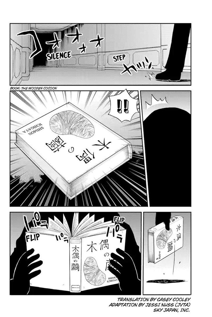 Boku-tachi no Ikita Riyuu Chapter 57 page 2 - Chapter 57 : Anger