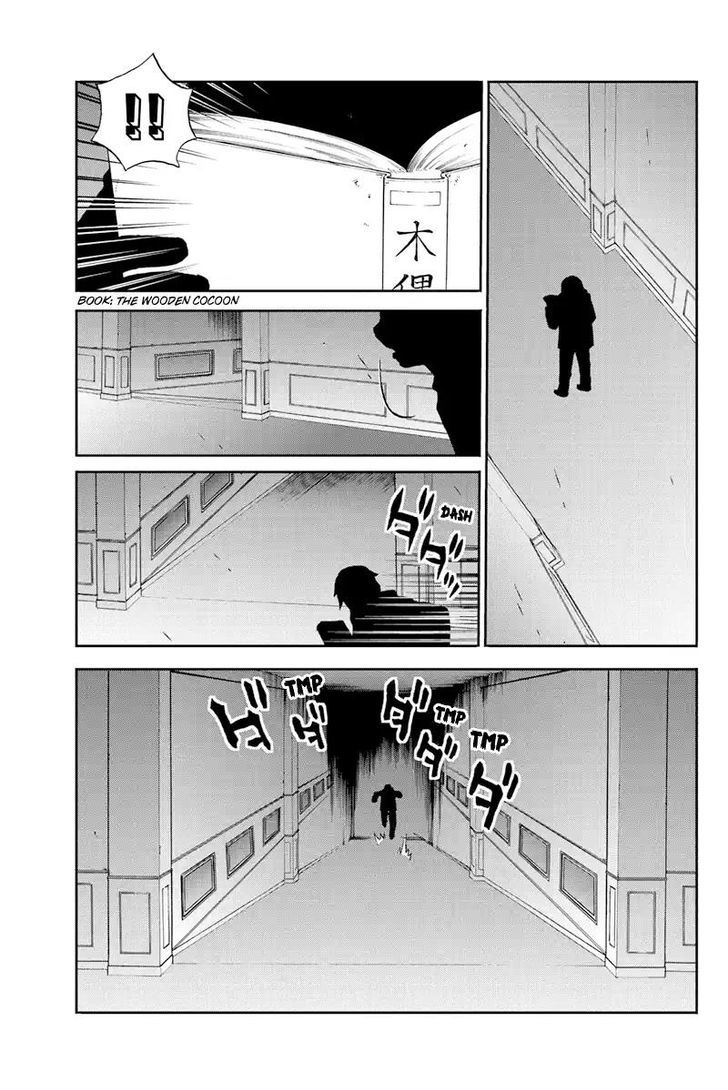 Boku-tachi no Ikita Riyuu Chapter 57 page 3 - Chapter 57 : Anger