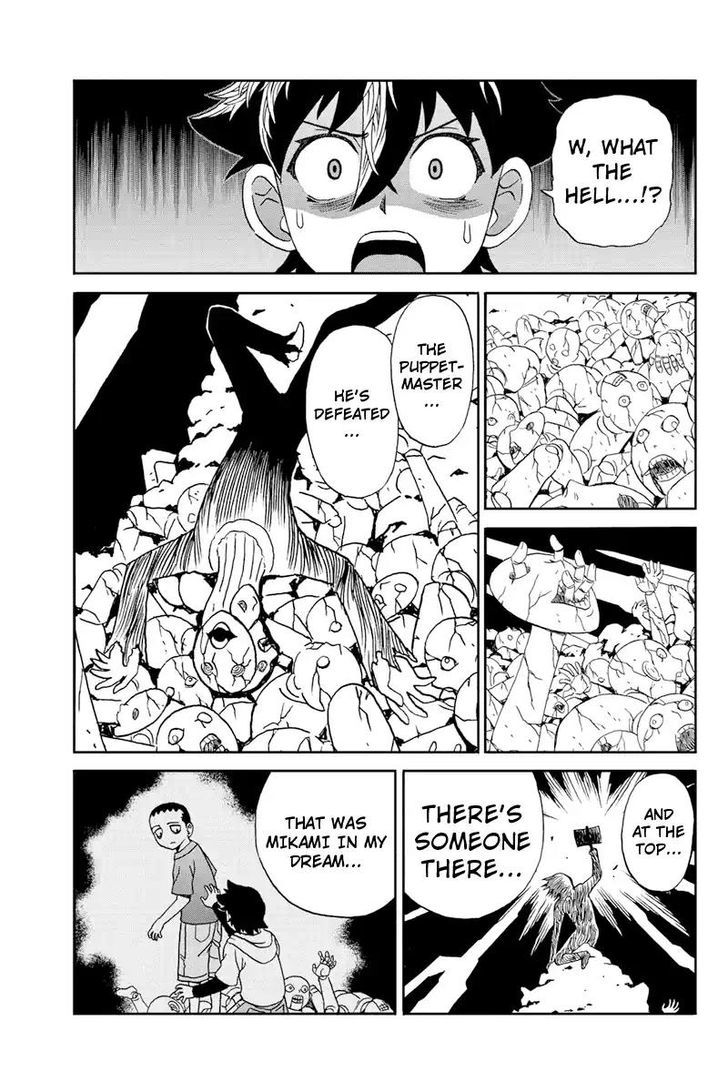 Boku-tachi no Ikita Riyuu Chapter 57 page 5 - Chapter 57 : Anger