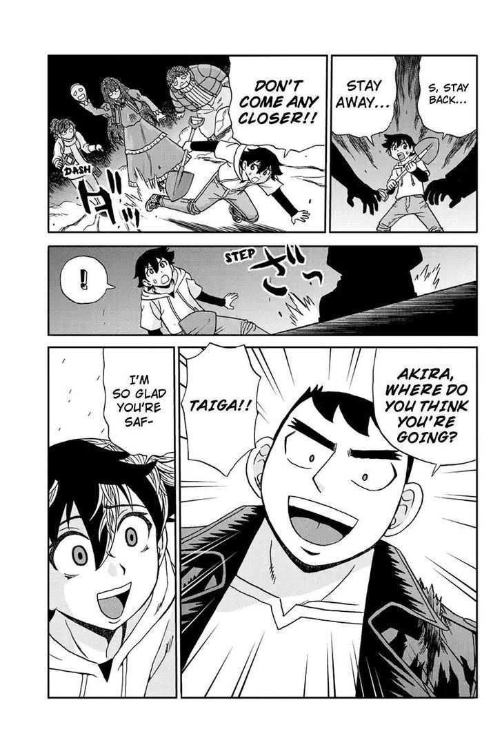 Boku-tachi no Ikita Riyuu Chapter 58 page 11 - Chapter 58 : Invitation From The Devil