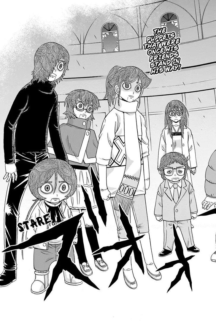 Boku-tachi no Ikita Riyuu Chapter 58 page 3 - Chapter 58 : Invitation From The Devil
