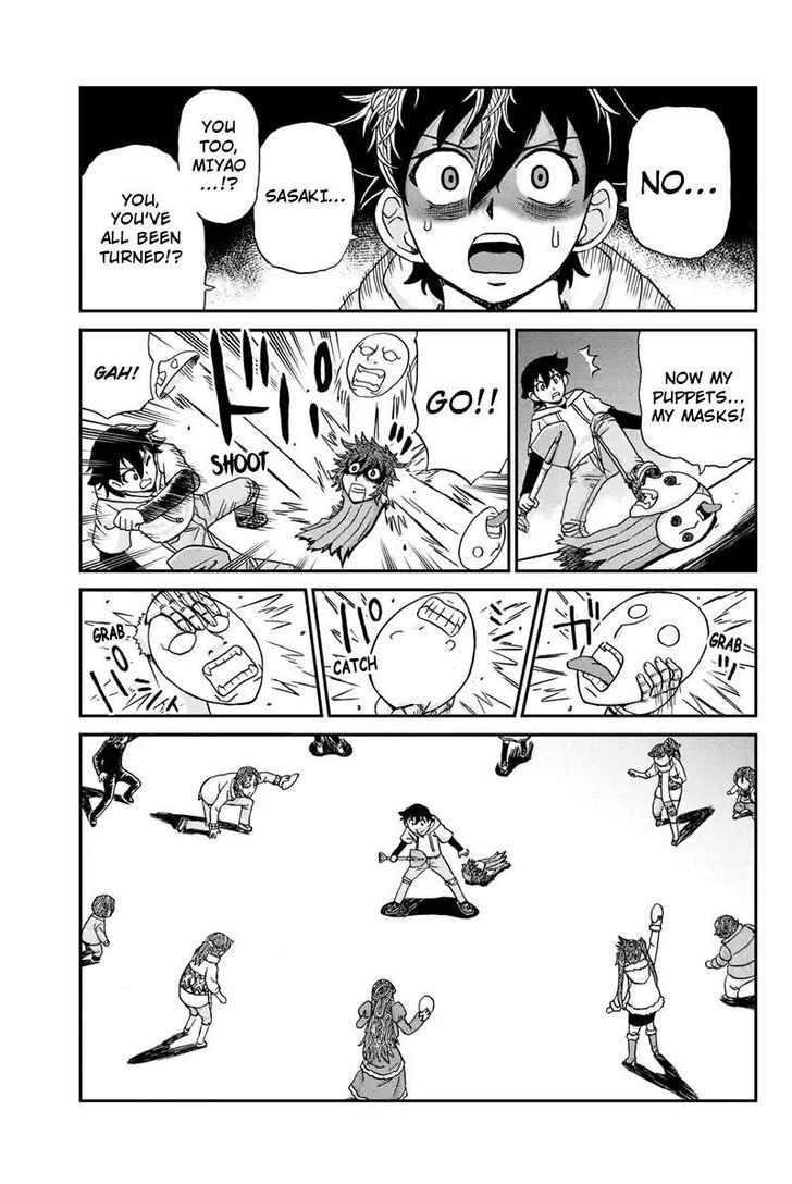 Boku-tachi no Ikita Riyuu Chapter 58 page 5 - Chapter 58 : Invitation From The Devil