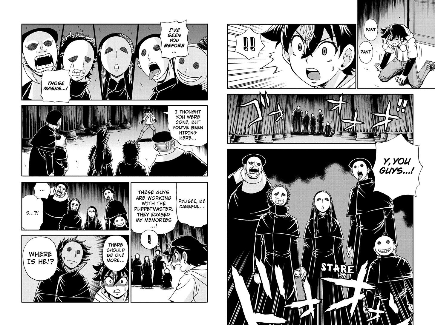 Boku-tachi no Ikita Riyuu Chapter 59 page 4 - Chapter 59 : Prophecy Kazuyuki Watanabe