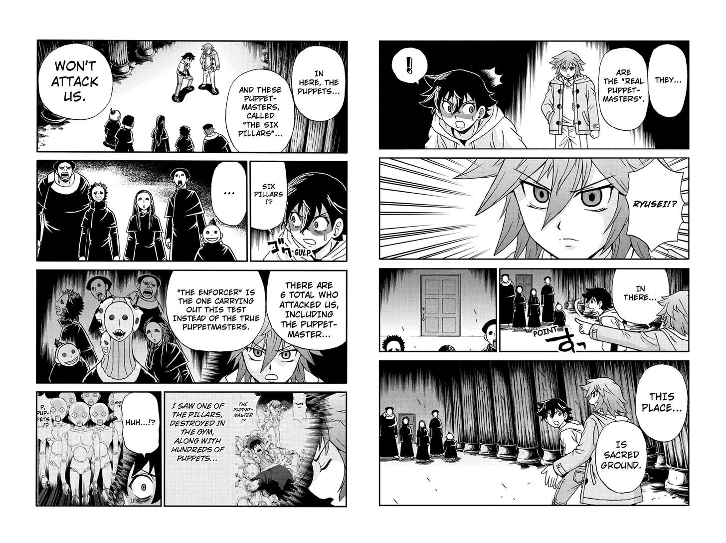 Boku-tachi no Ikita Riyuu Chapter 59 page 5 - Chapter 59 : Prophecy Kazuyuki Watanabe