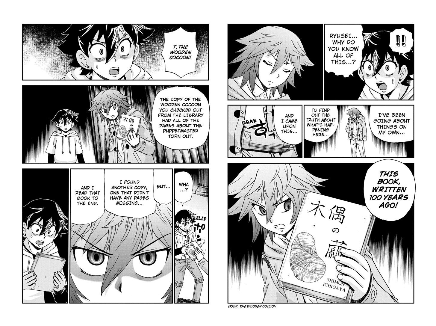 Boku-tachi no Ikita Riyuu Chapter 59 page 6 - Chapter 59 : Prophecy Kazuyuki Watanabe