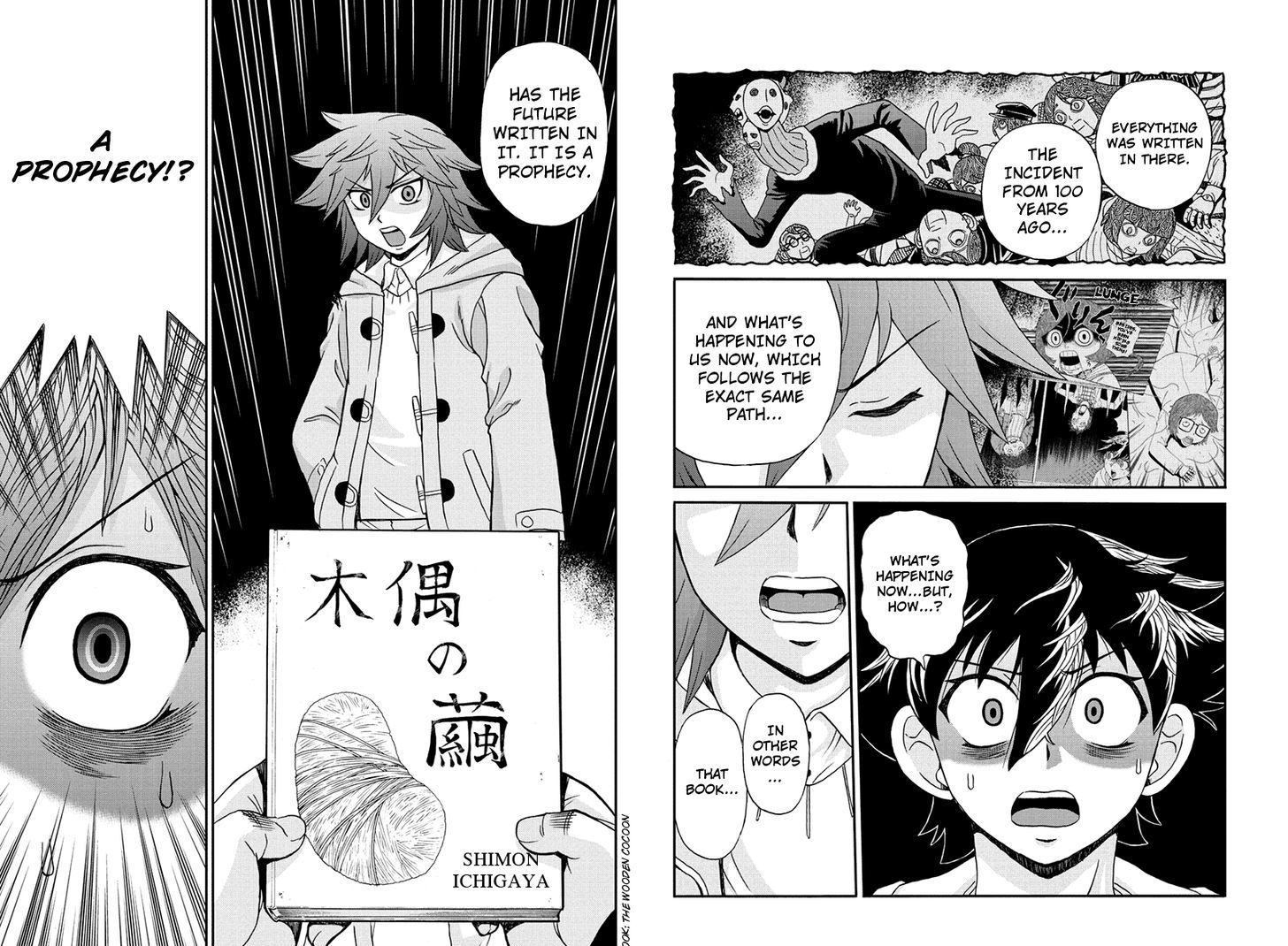 Boku-tachi no Ikita Riyuu Chapter 59 page 7 - Chapter 59 : Prophecy Kazuyuki Watanabe