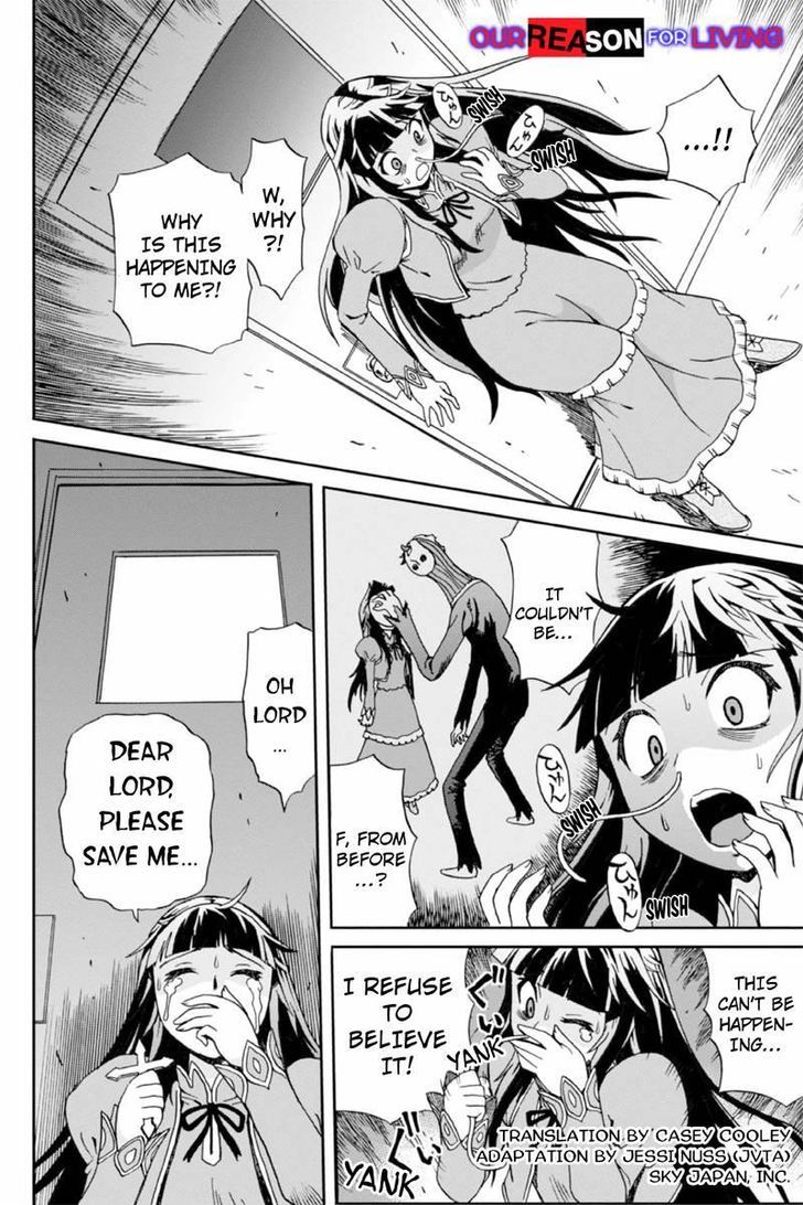 Boku-tachi no Ikita Riyuu Chapter 6 page 1 - Chapter 6