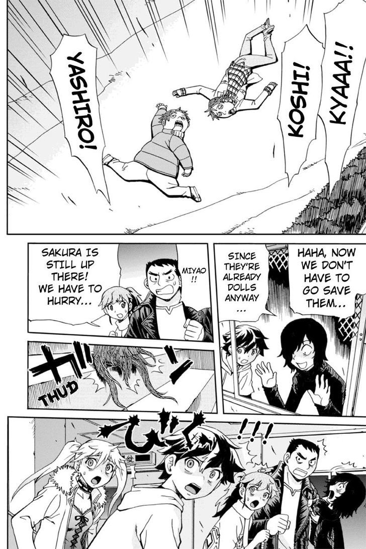 Boku-tachi no Ikita Riyuu Chapter 6 page 11 - Chapter 6