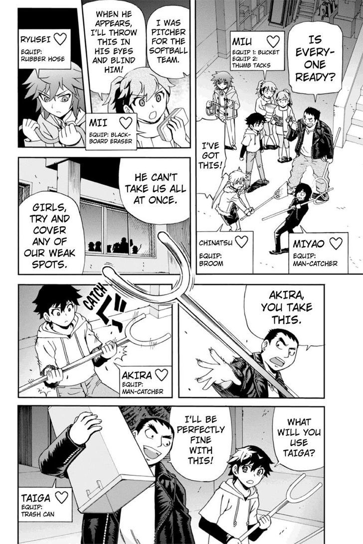 Boku-tachi no Ikita Riyuu Chapter 6 page 6 - Chapter 6