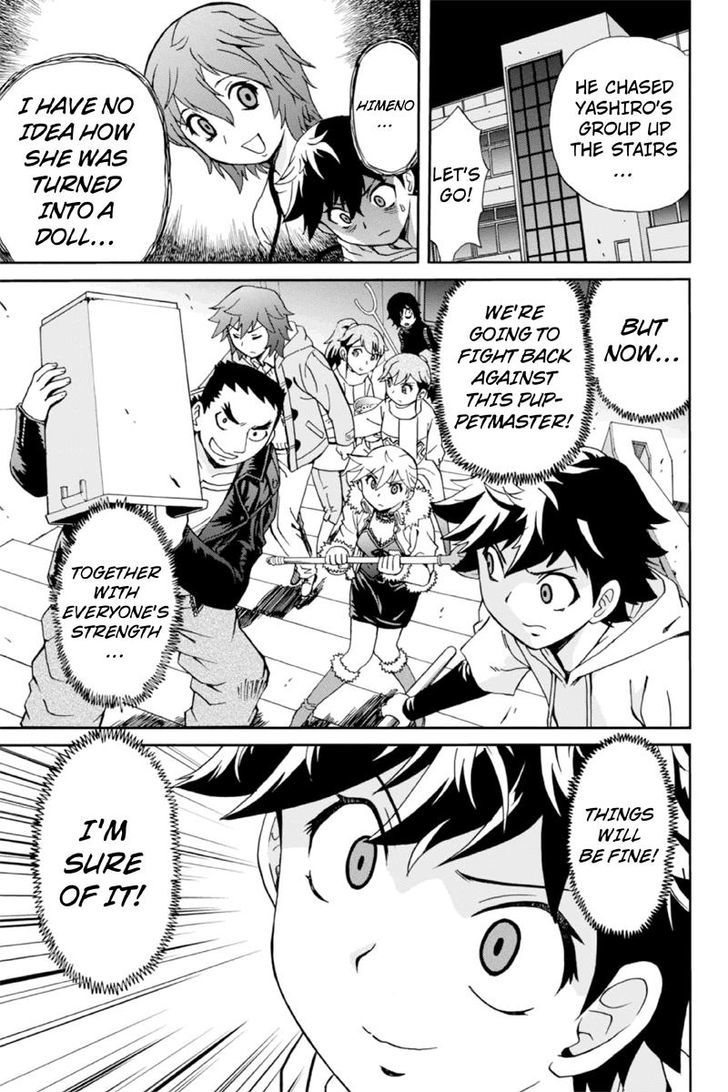 Boku-tachi no Ikita Riyuu Chapter 6 page 7 - Chapter 6