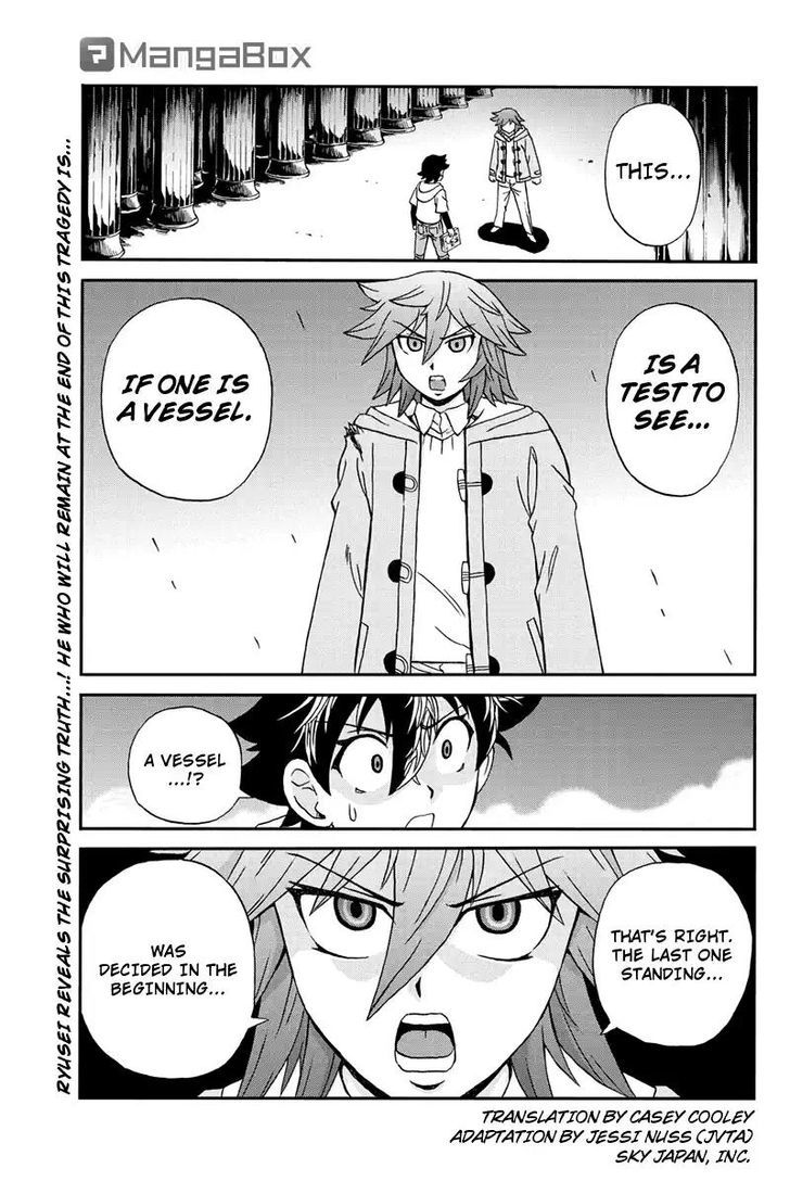 Boku-tachi no Ikita Riyuu Chapter 60 page 1 - Chapter 60 : Entrusted Hopes
