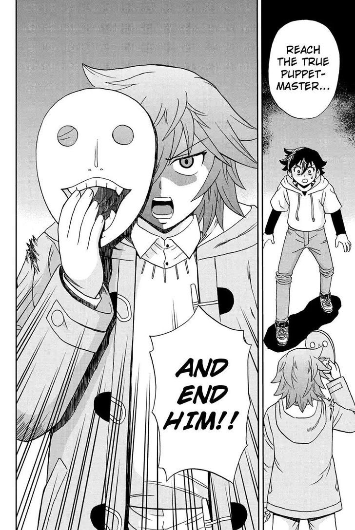Boku-tachi no Ikita Riyuu Chapter 60 page 12 - Chapter 60 : Entrusted Hopes