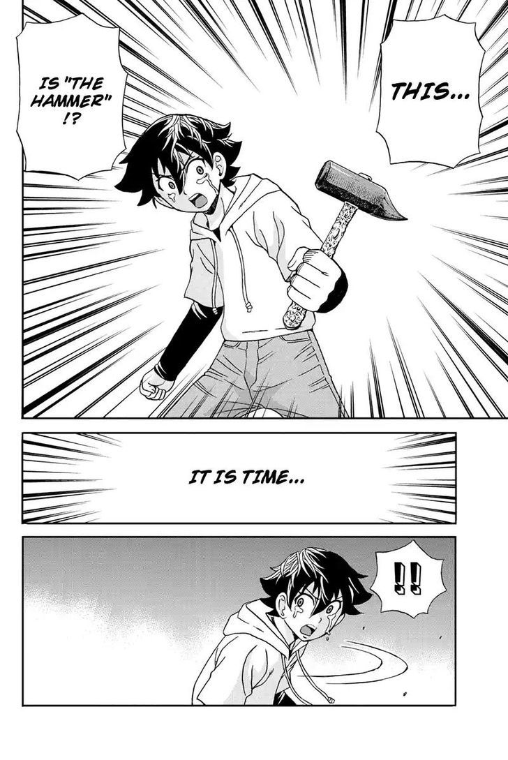 Boku-tachi no Ikita Riyuu Chapter 60 page 16 - Chapter 60 : Entrusted Hopes