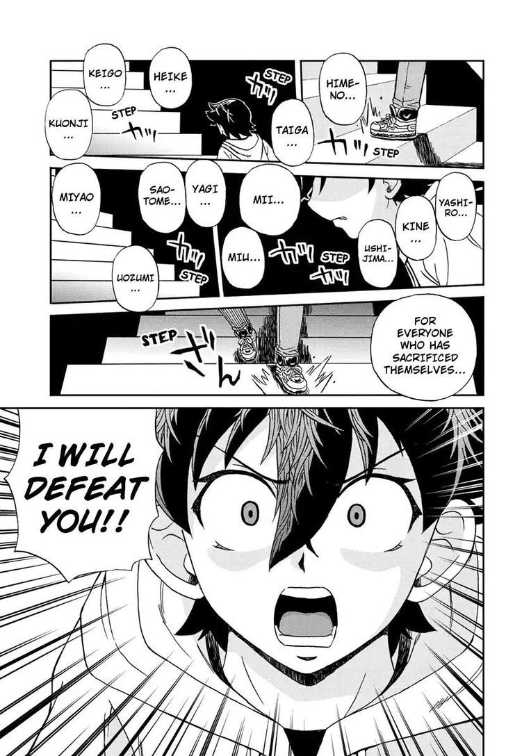 Boku-tachi no Ikita Riyuu Chapter 60 page 19 - Chapter 60 : Entrusted Hopes