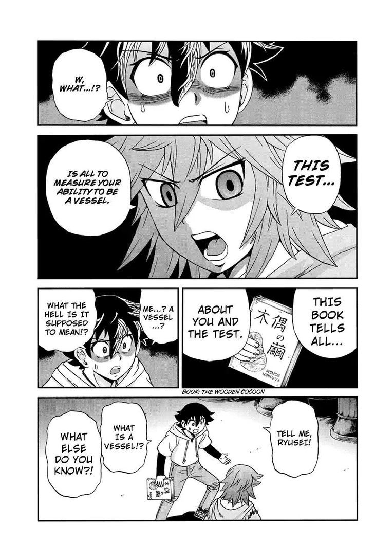 Boku-tachi no Ikita Riyuu Chapter 60 page 3 - Chapter 60 : Entrusted Hopes