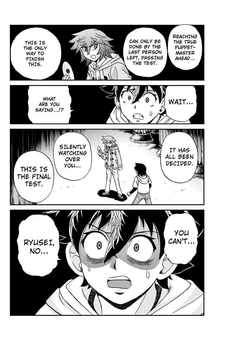 Boku-tachi no Ikita Riyuu Chapter 60 page 8 - Chapter 60 : Entrusted Hopes