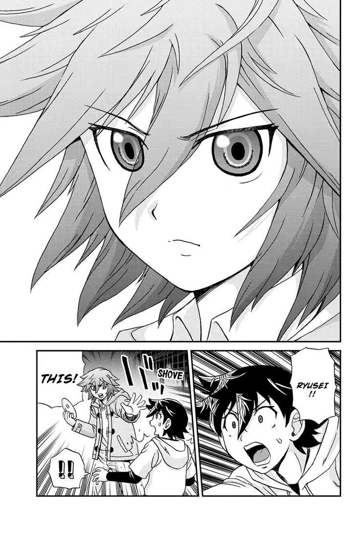 Boku-tachi no Ikita Riyuu Chapter 60 page 9 - Chapter 60 : Entrusted Hopes