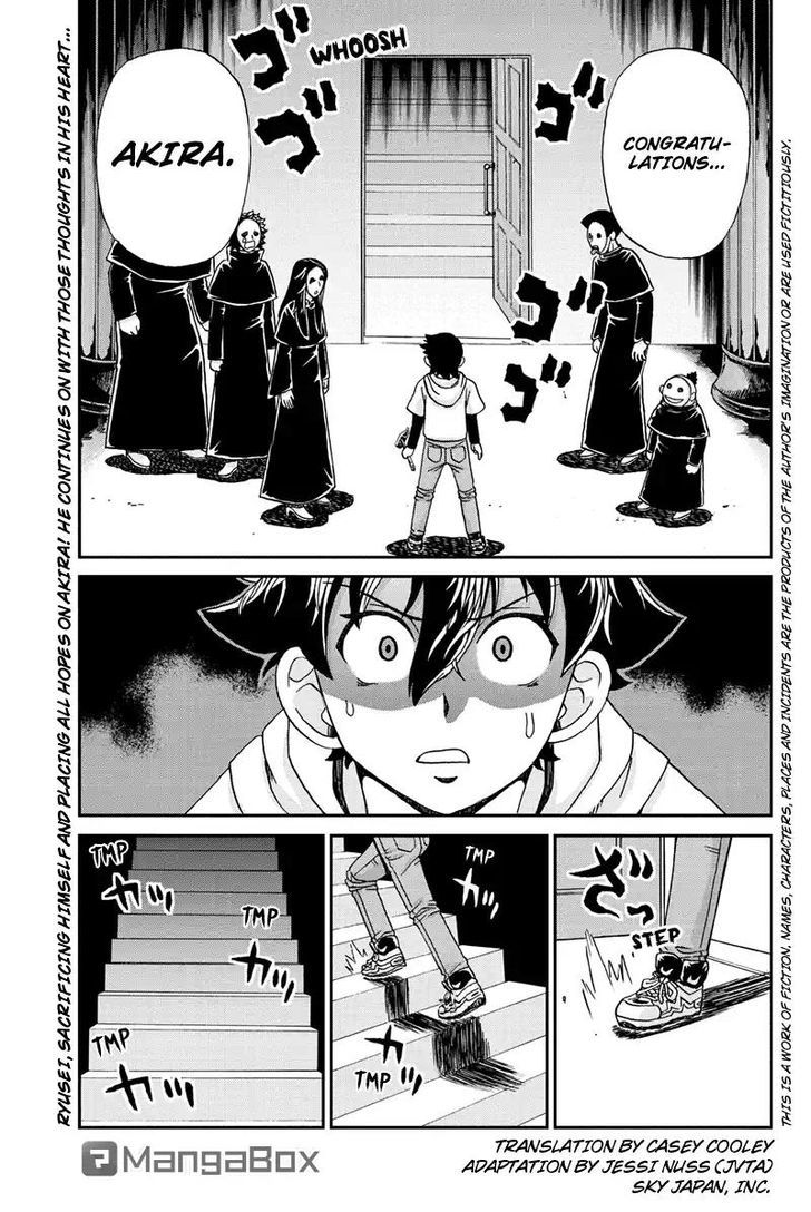 Boku-tachi no Ikita Riyuu Chapter 61 page 1 - Chapter 61 : Successor
