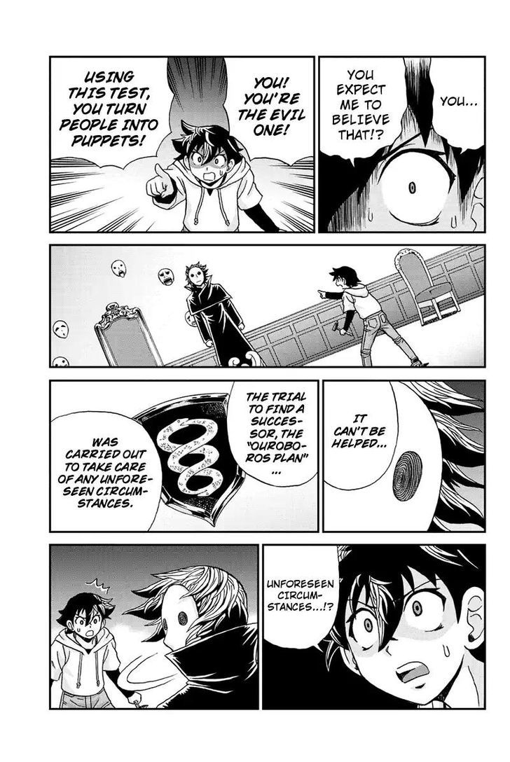 Boku-tachi no Ikita Riyuu Chapter 61 page 15 - Chapter 61 : Successor