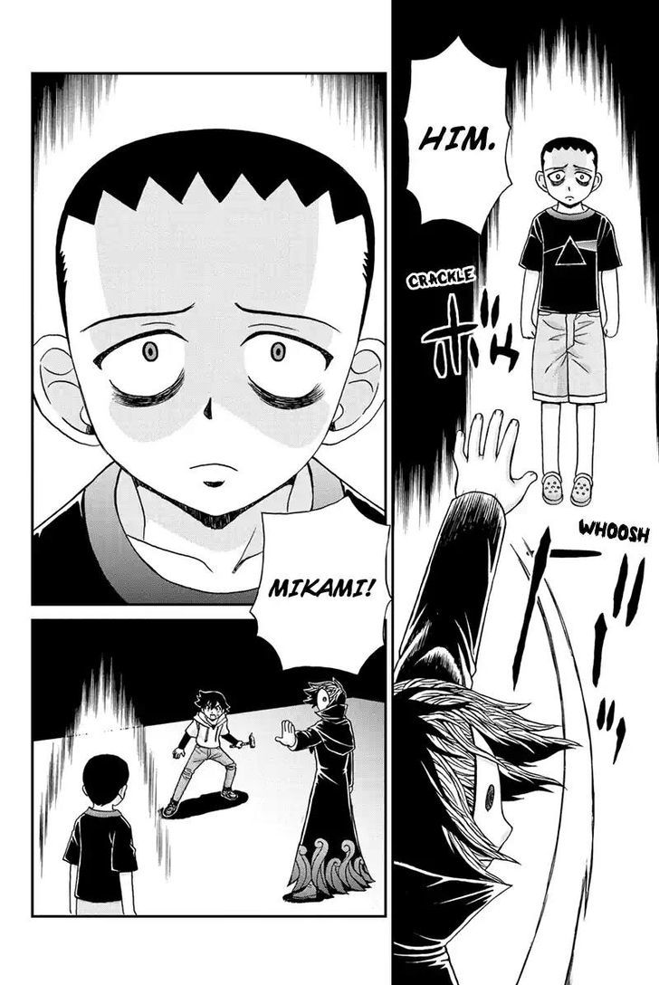 Boku-tachi no Ikita Riyuu Chapter 61 page 16 - Chapter 61 : Successor