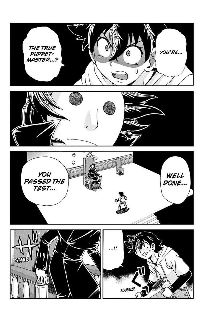 Boku-tachi no Ikita Riyuu Chapter 61 page 4 - Chapter 61 : Successor