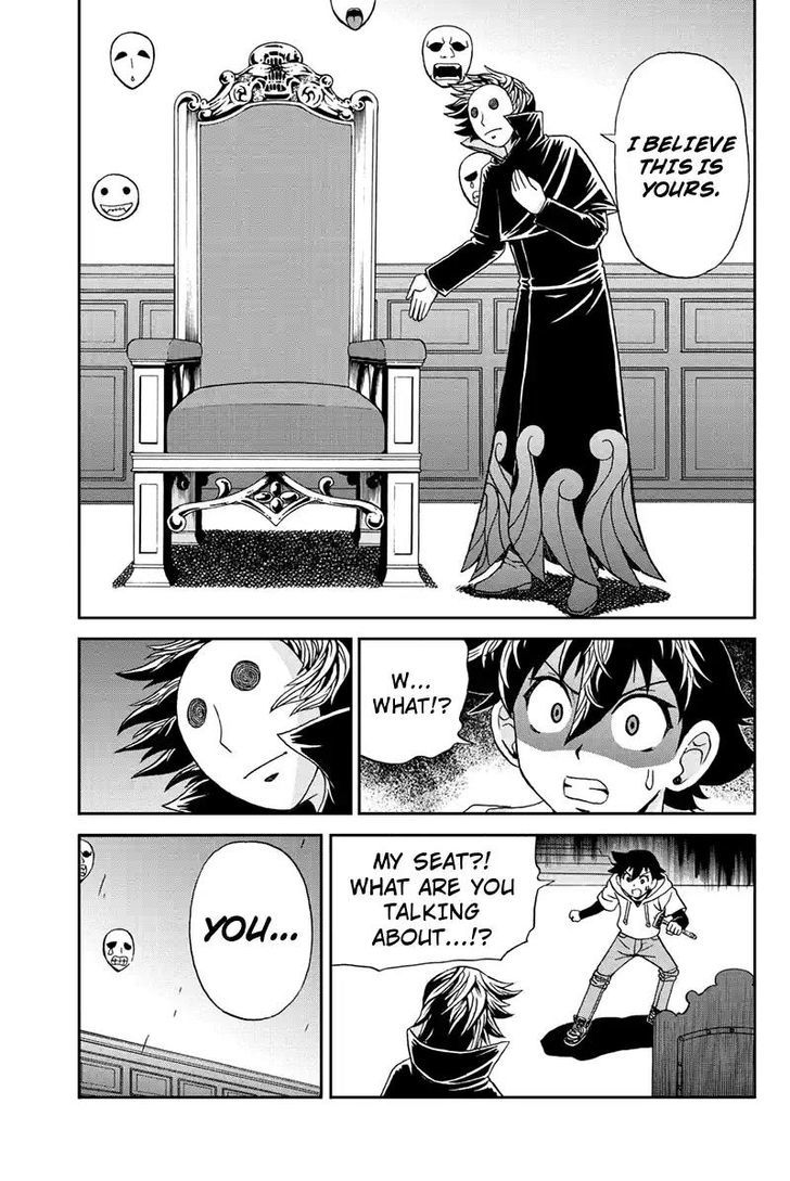 Boku-tachi no Ikita Riyuu Chapter 61 page 5 - Chapter 61 : Successor
