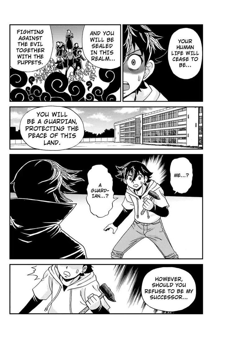 Boku-tachi no Ikita Riyuu Chapter 62 page 12 - Chapter 62 : The Final Choice