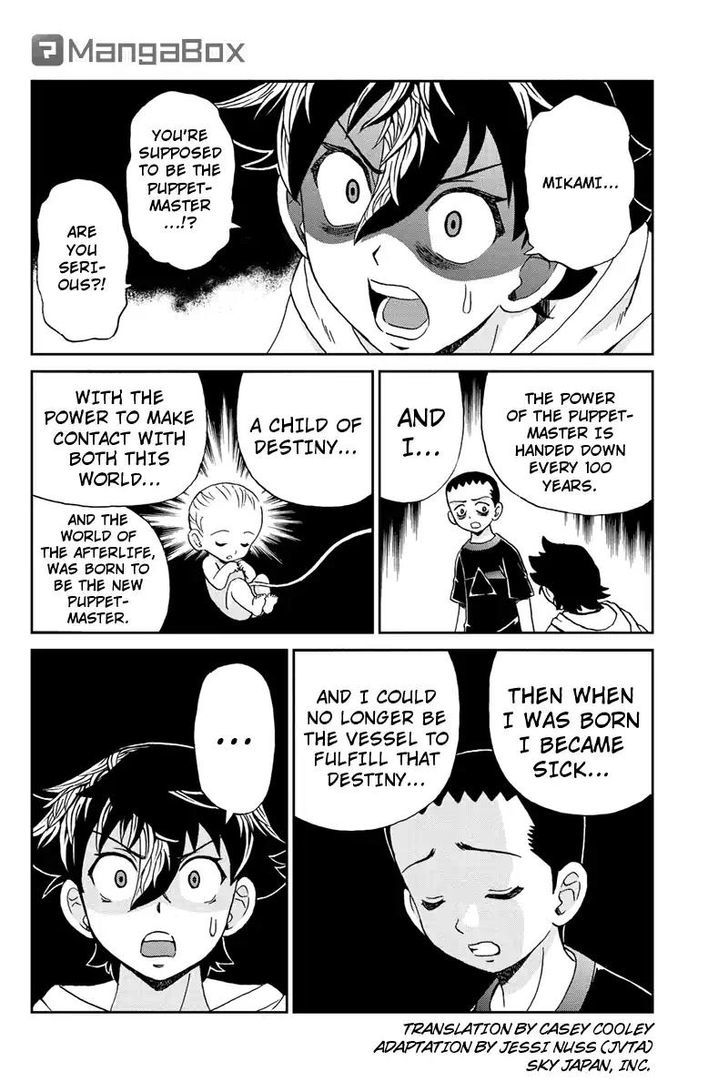 Boku-tachi no Ikita Riyuu Chapter 62 page 2 - Chapter 62 : The Final Choice