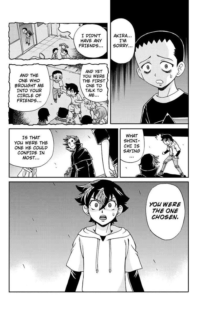 Boku-tachi no Ikita Riyuu Chapter 62 page 4 - Chapter 62 : The Final Choice