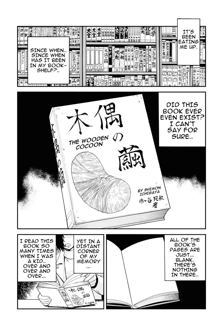 Boku-tachi no Ikita Riyuu Chapter 63.5 page 1 - Chapter 63.5: THE OTHER SIDE Type: [δ]