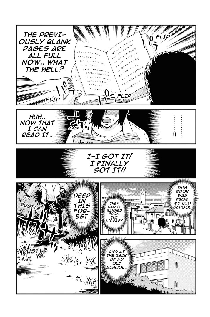 Boku-tachi no Ikita Riyuu Chapter 63.5 page 4 - Chapter 63.5: THE OTHER SIDE Type: [δ]