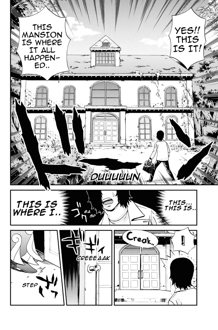 Boku-tachi no Ikita Riyuu Chapter 63.5 page 5 - Chapter 63.5: THE OTHER SIDE Type: [δ]