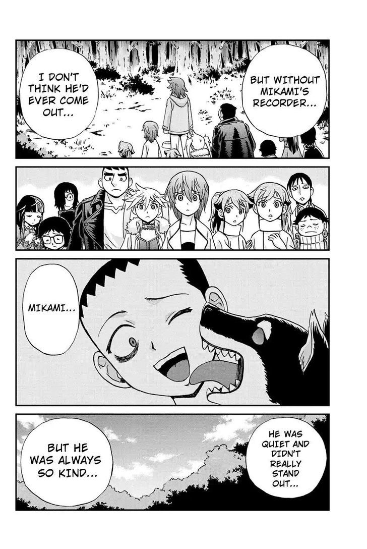Boku-tachi no Ikita Riyuu Chapter 63 page 16 - Chapter 63 : My Reason For Living [End]