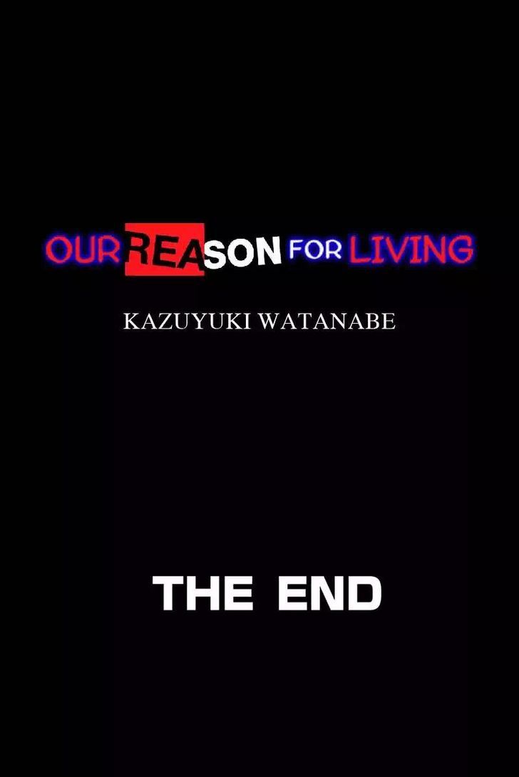 Boku-tachi no Ikita Riyuu Chapter 63 page 33 - Chapter 63 : My Reason For Living [End]