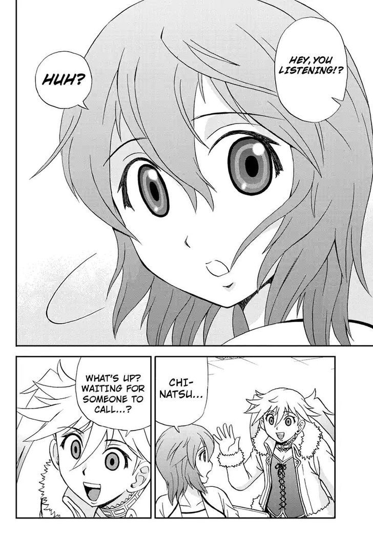 Boku-tachi no Ikita Riyuu Chapter 63 page 4 - Chapter 63 : My Reason For Living [End]