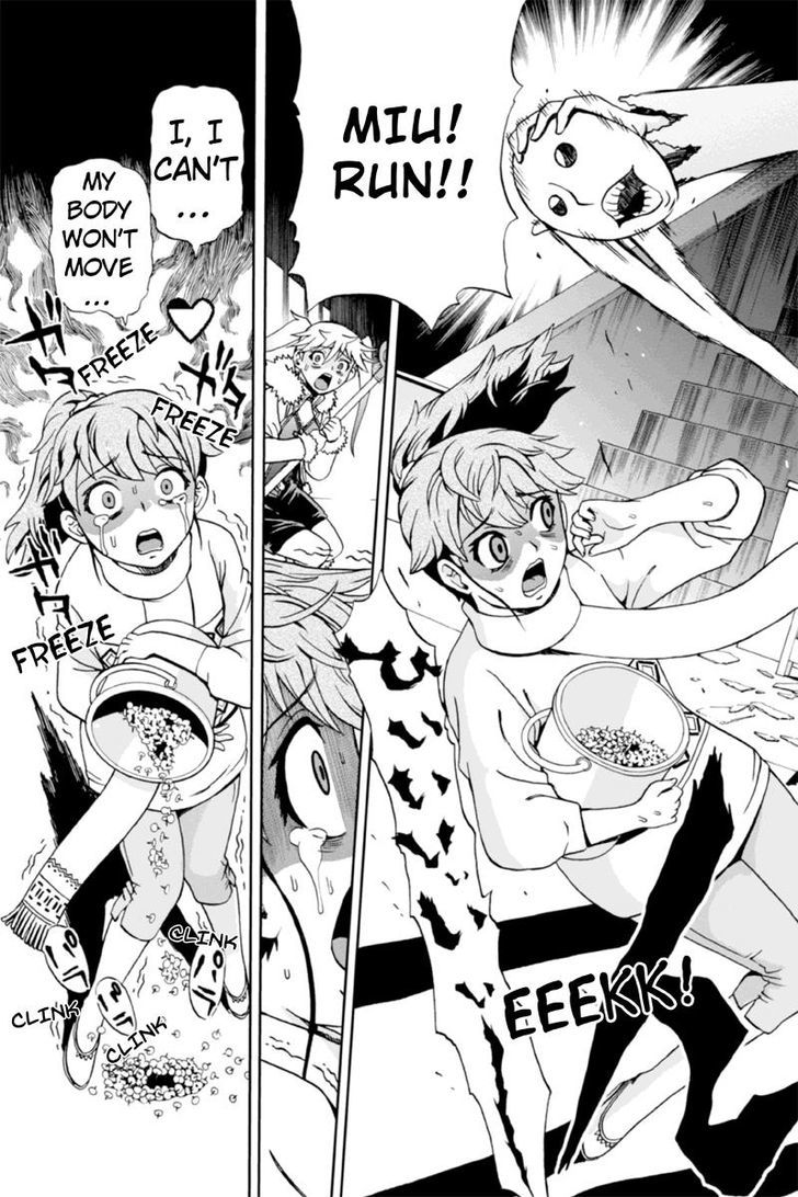 Boku-tachi no Ikita Riyuu Chapter 7 page 11 - Chapter 7 : Fight For Your Life!!