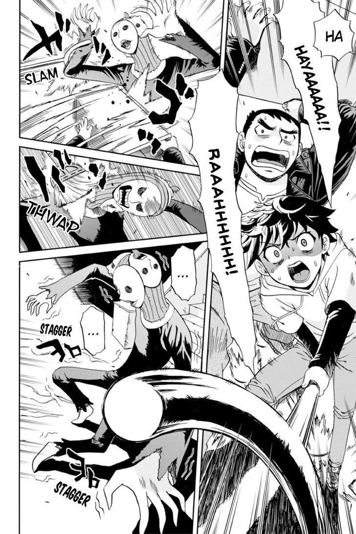 Boku-tachi no Ikita Riyuu Chapter 7 page 4 - Chapter 7 : Fight For Your Life!!