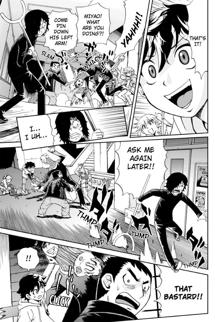 Boku-tachi no Ikita Riyuu Chapter 7 page 5 - Chapter 7 : Fight For Your Life!!