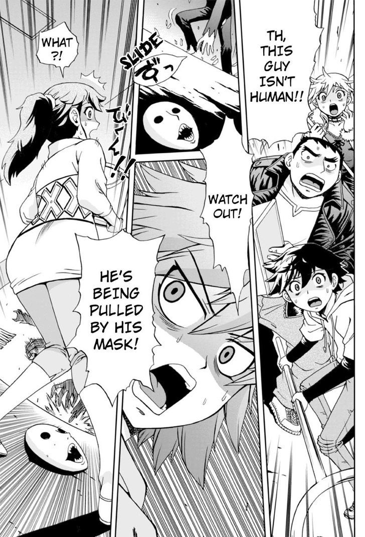 Boku-tachi no Ikita Riyuu Chapter 7 page 9 - Chapter 7 : Fight For Your Life!!